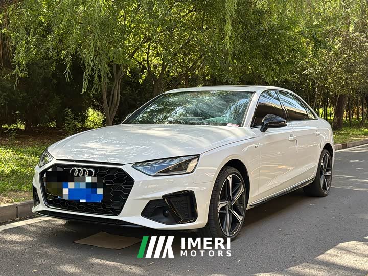 Audi A4L 40 TFSI luxury and dynamic