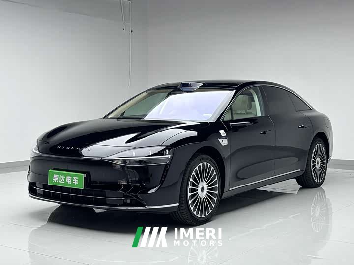 Stelato Xiangjie S9 Extended Range Ultra