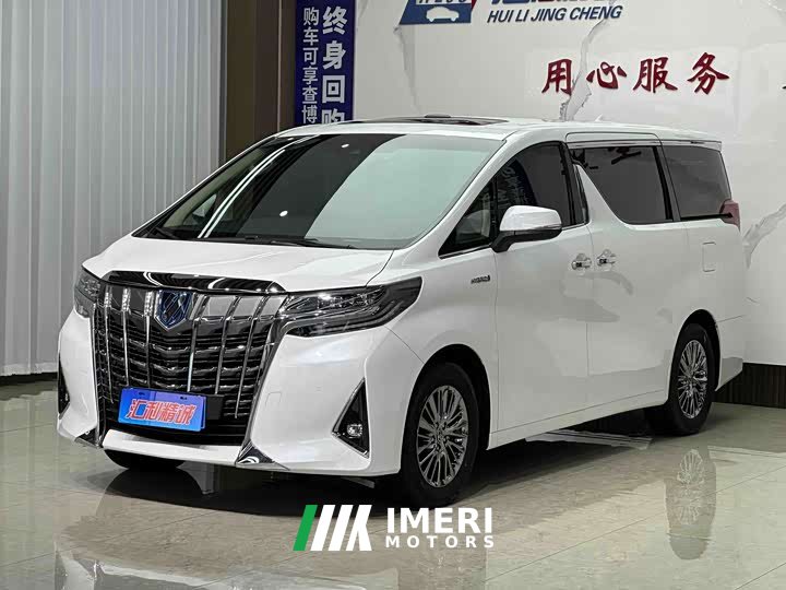 2.5L Premium Edition
