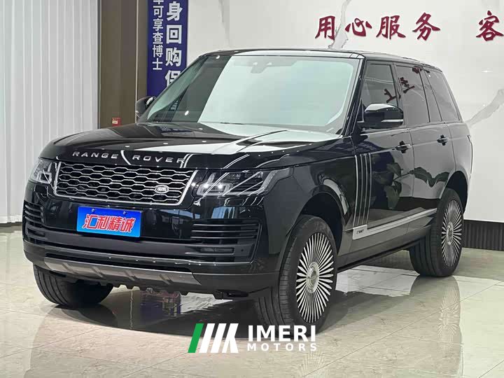 Land Rover 3.0 L6 Edition