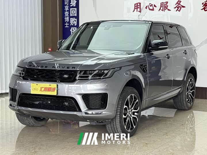 Land Rover 3.0 L6 Edition