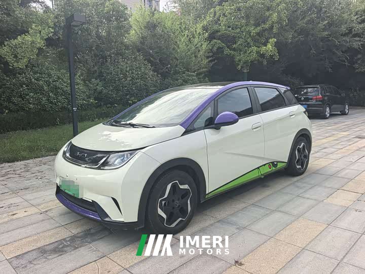 405km Edition