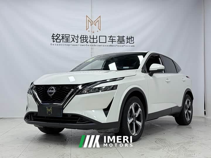 Nissan 1.3T CVTLuxury Edition