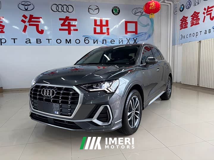 Audi Q3 35 TFSI Version(1.4T)