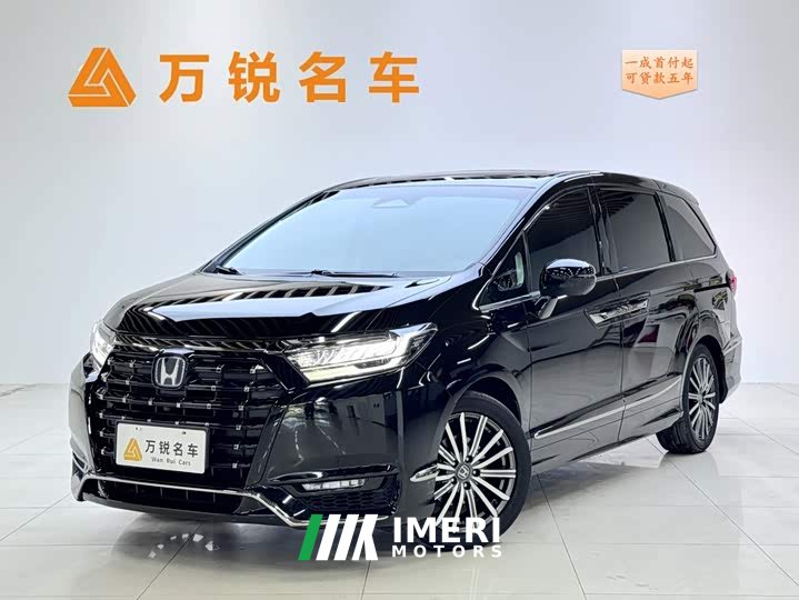 2.0L e:HEV Edition