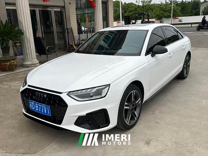 Audi A4L 40 TFSI luxury and dynamic