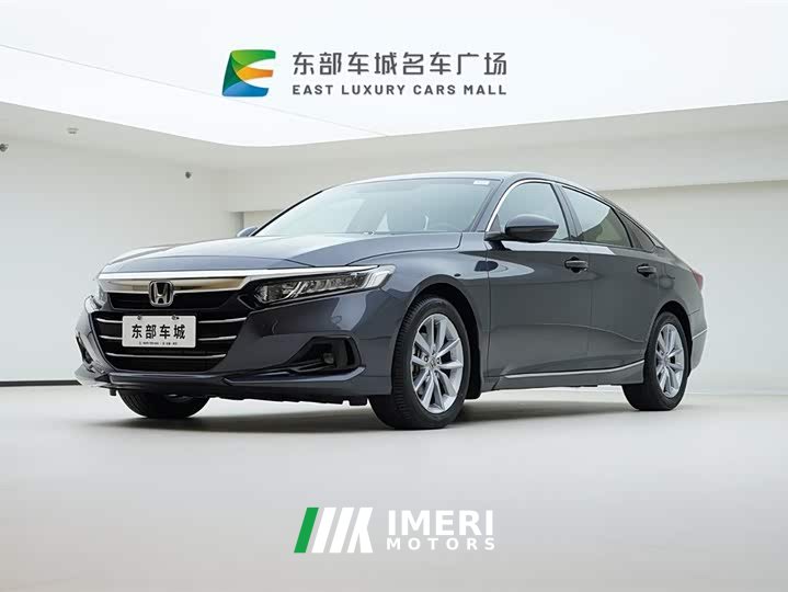 Honda Accord 260TURBO Deluxe Edition