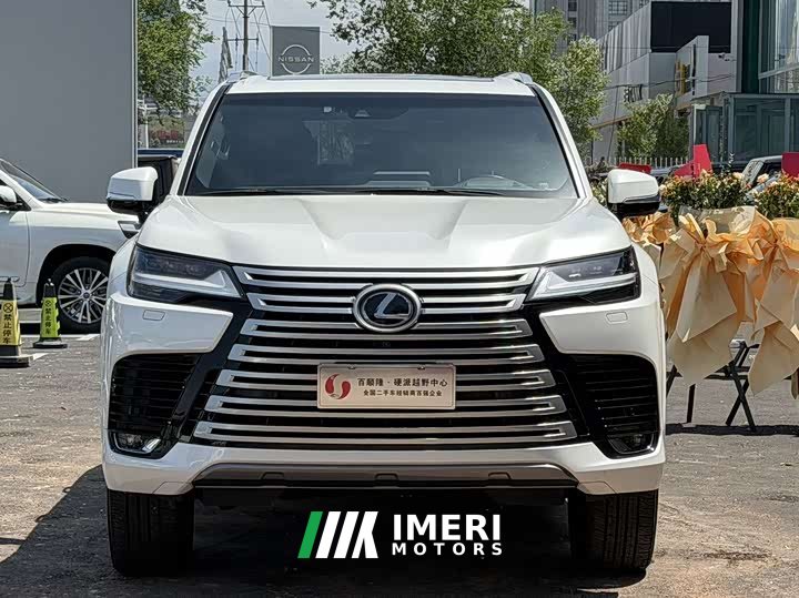 Lexus LX 600 7-seat Luxury American version