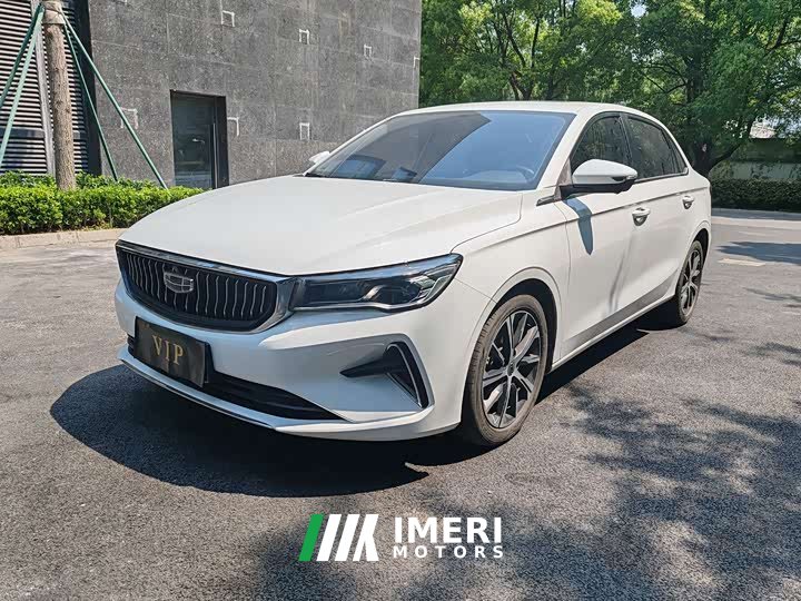 Geely Emgrand 4th generation 1.5L CVT premium