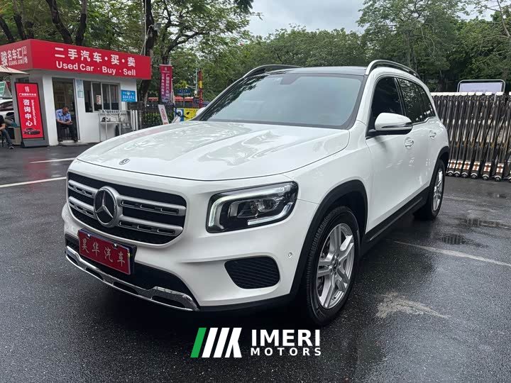 Mercedes-Benz GLB 220 Dynamic