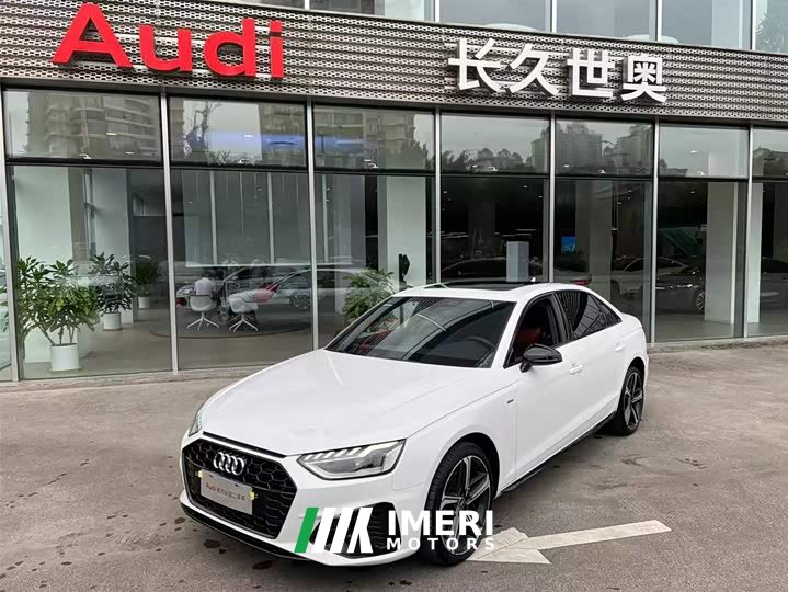 Audi A4L 2 million Yuexiang version 40 TFSI luxury and dynamic