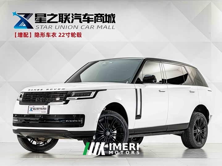 Land Rover Range Rover 3.0 L6 400PS Extended Edition, seven seats