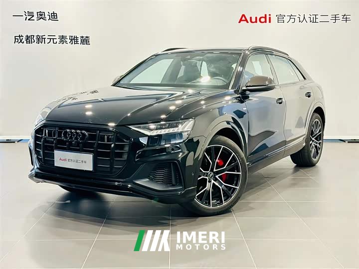 Audi Q8 2023 55 TFSI exclusive dynamic