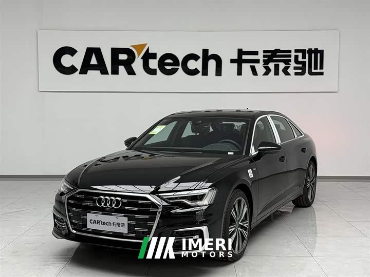 Audi A6L 45 TFSI quattro Dynamic Selection
