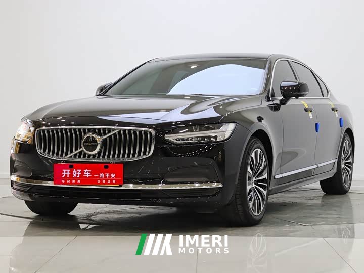 Volvo S90 B5 Zhiyi Deluxe Edition