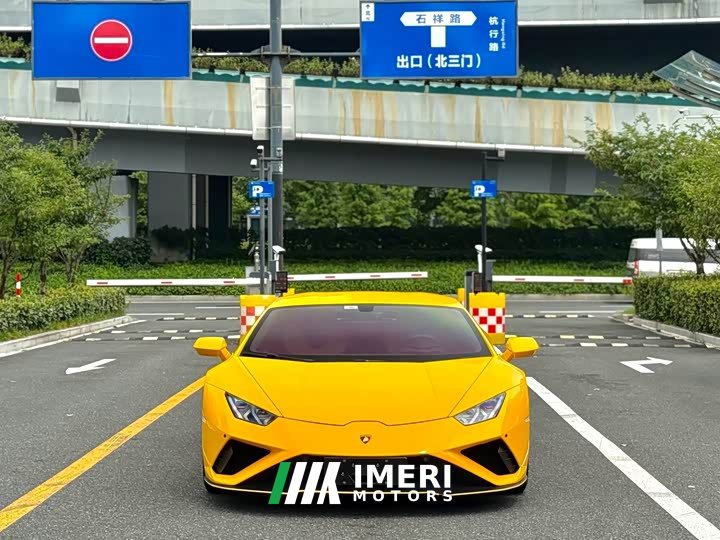 Huracán EVO RWD