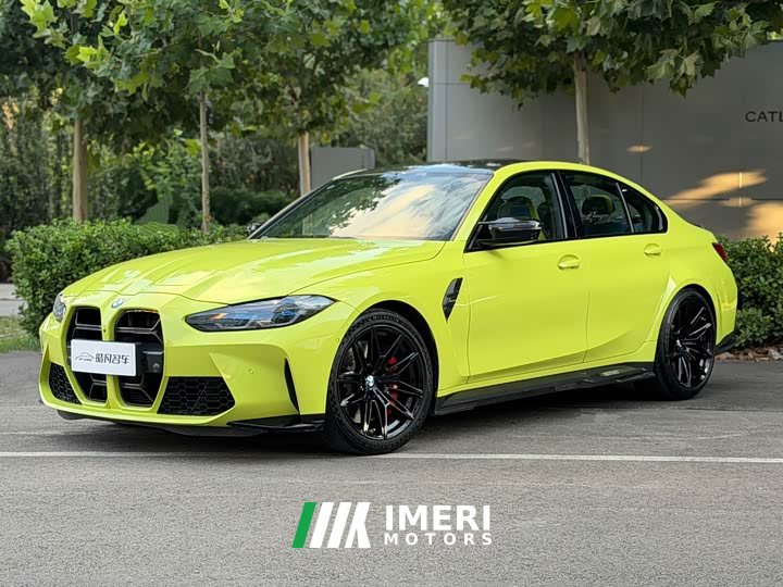 BMW M3 Edition