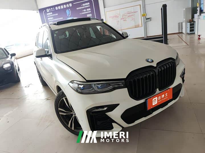 BMW X7 xDrive40i Deluxe VersionM