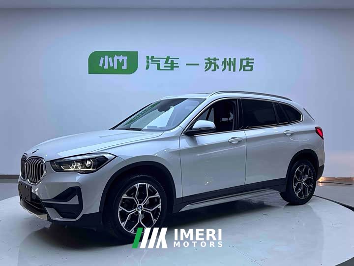 BMW X1 sDrive20Li Exclusive