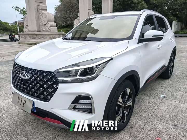 Chery 5x Edition 1.5L CVTFashion Version