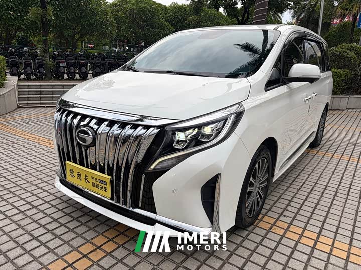 GAC Trumpchi M8 Master Edition 390T Supreme