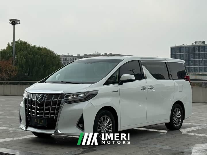 Toyota Alphard 2021 Hybrid 2.5L Luxury