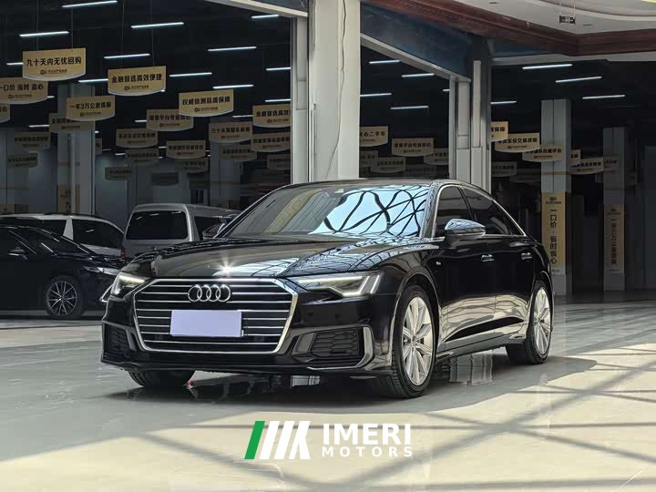 Audi A6L 45 TFSI Luxury Elegant Edition
