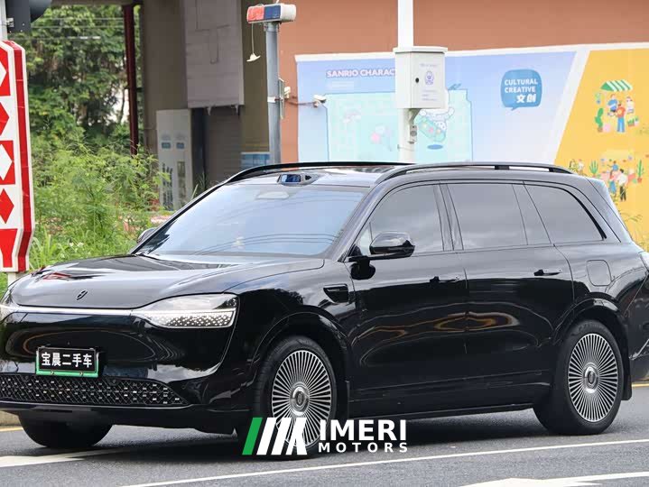 AITO Wenjie M9 extended range Ultra version 52kWh 6-seater version (192-line lidar)