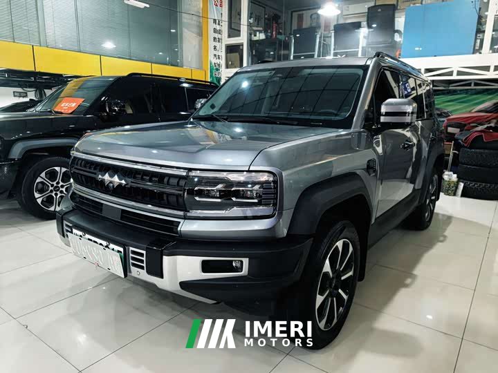 5 Edition