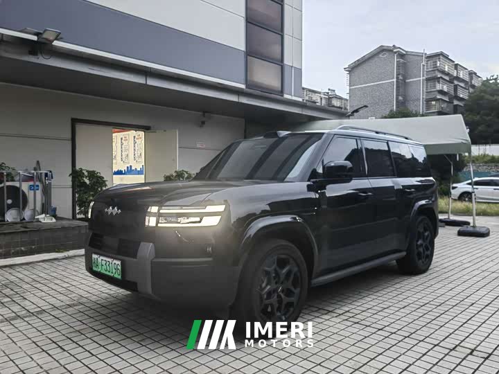 7 190KMAWDUltra Edition