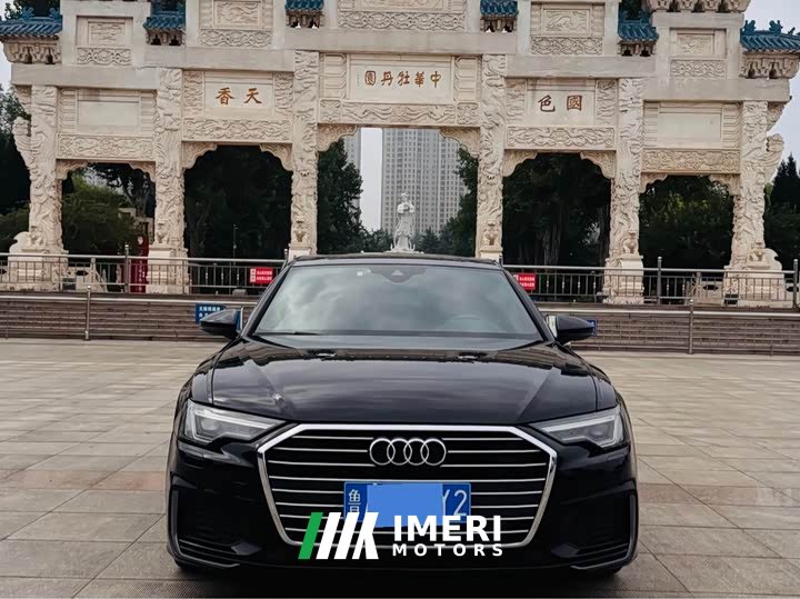 Audi A6L 45 TFSI Version