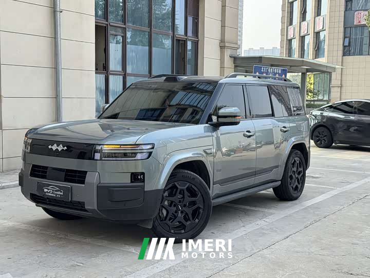 7 190KMAWDUltra Edition