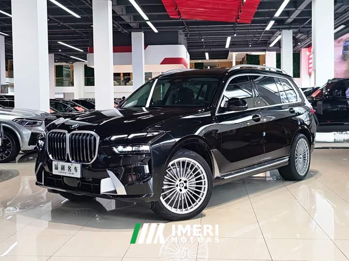 BMW X7 xDrive40i VersionLuxury