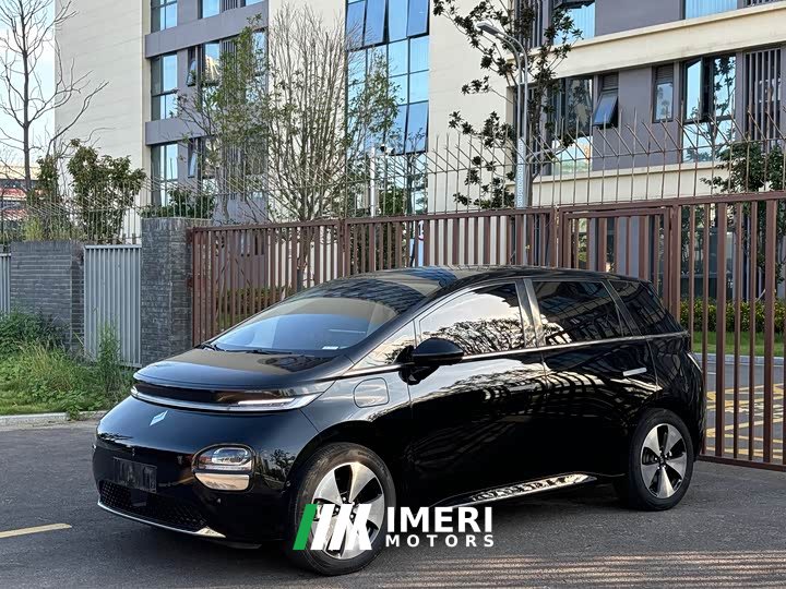 Baojun 460 Max Edition