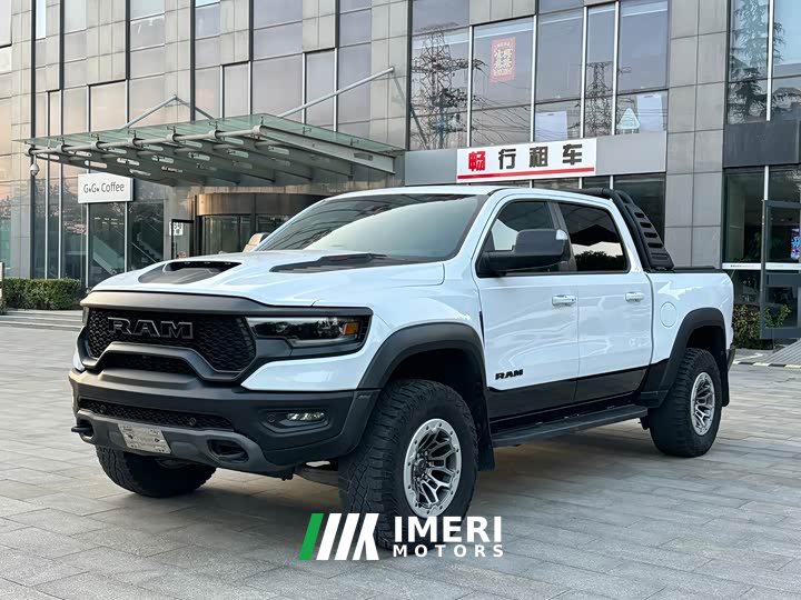 RAM Trucks 6.2T TRX US Spec Edition