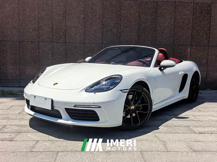 Porsche 718 2023 Boxster Style Edition 2.0T