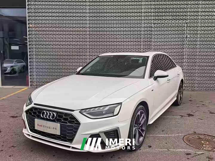 Audi A4L 40 TFSI Fashionable and Dynamic