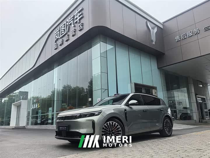 Voyah Lantu FREE four-wheel drive Qiankun version