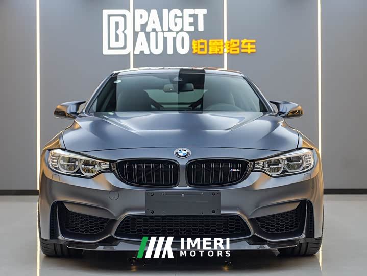 BMW M4 GTS