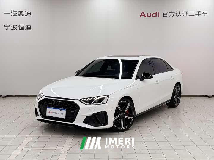 Audi A4L 45 TFSI quattro premium dynamic