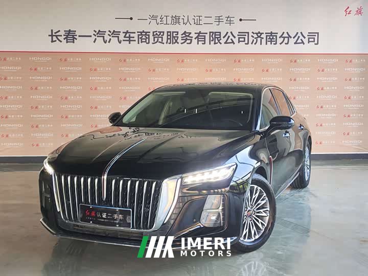 Hongqi H5 1.5T DCT Zhilian Qiyun Edition