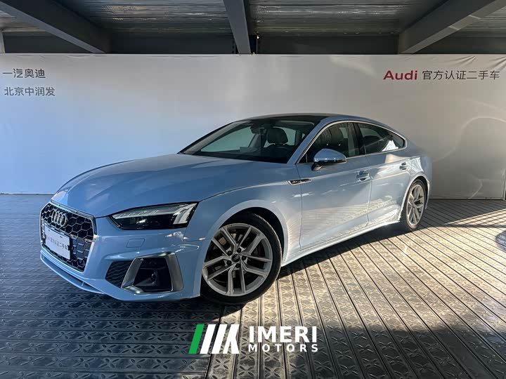 Audi A5 (Imported) Sportback 40 TFSI Fashionable and Dynamic
