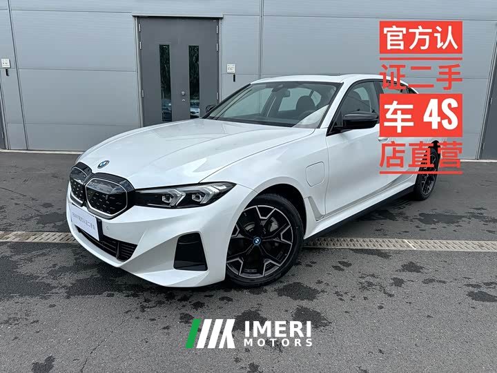 BMW i3 eDrive 40 L