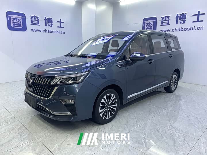 Wuling Jiachen 1.5T CVT Flagship
