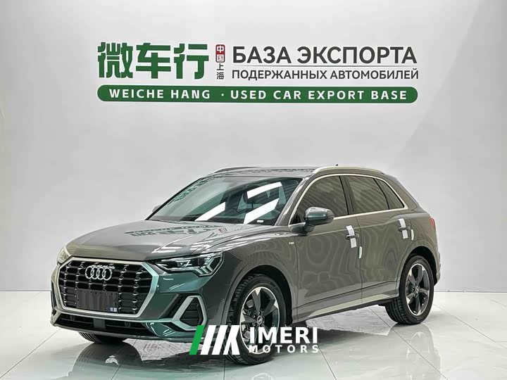 Audi Q3 35 TFSI Fashionable and Dynamic