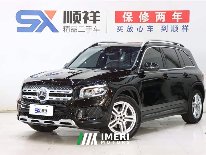Mercedes-Benz GLB 200 Fashion