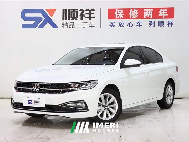 Volkswagen Bora 2021 280TSI DSG Elite Intelligent Edition