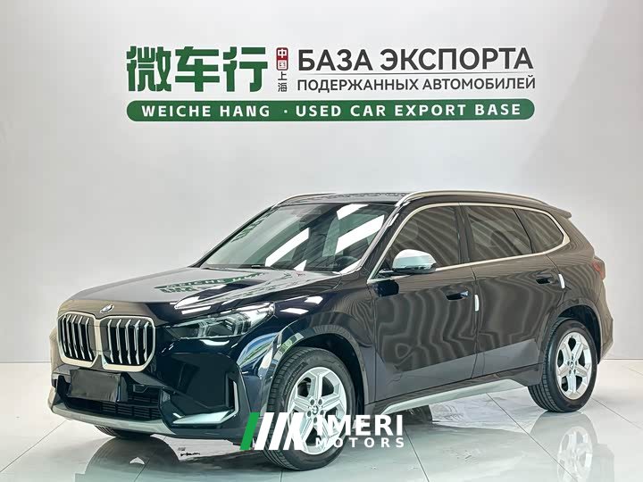 BMW X1 sDrive20Li X-Line