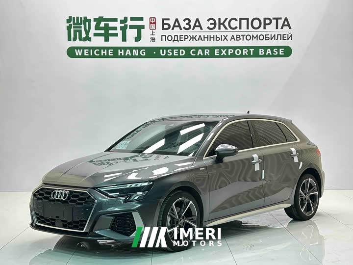 Audi A3 facelift Sportback 35 TFSI stylish and sporty