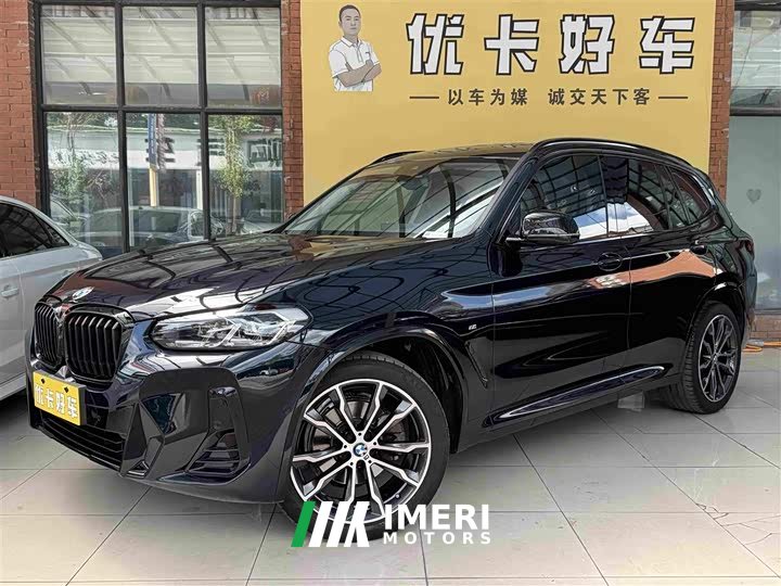 BMW X3 xDrive30i Version M